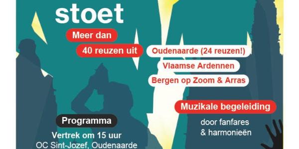 Affiche Oudenaarde